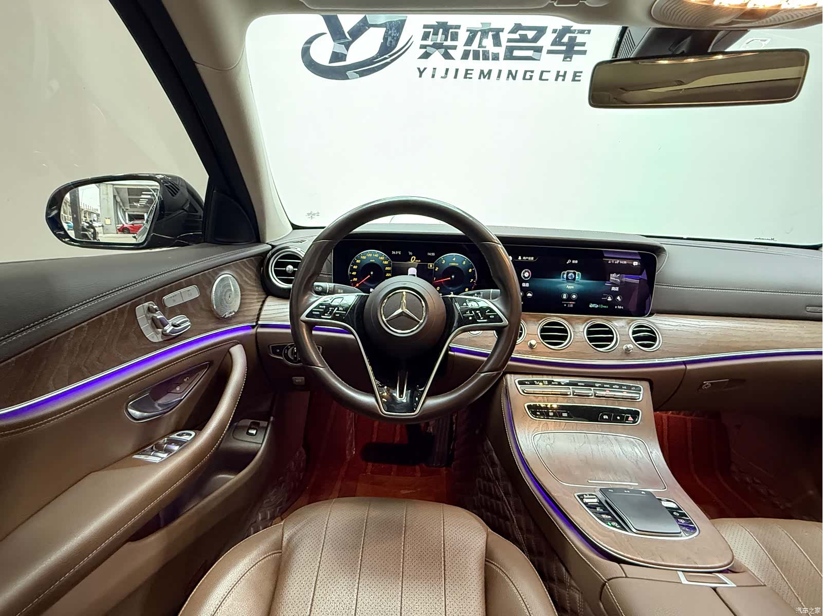 Mercedes-Benz E-Class, 2022 7