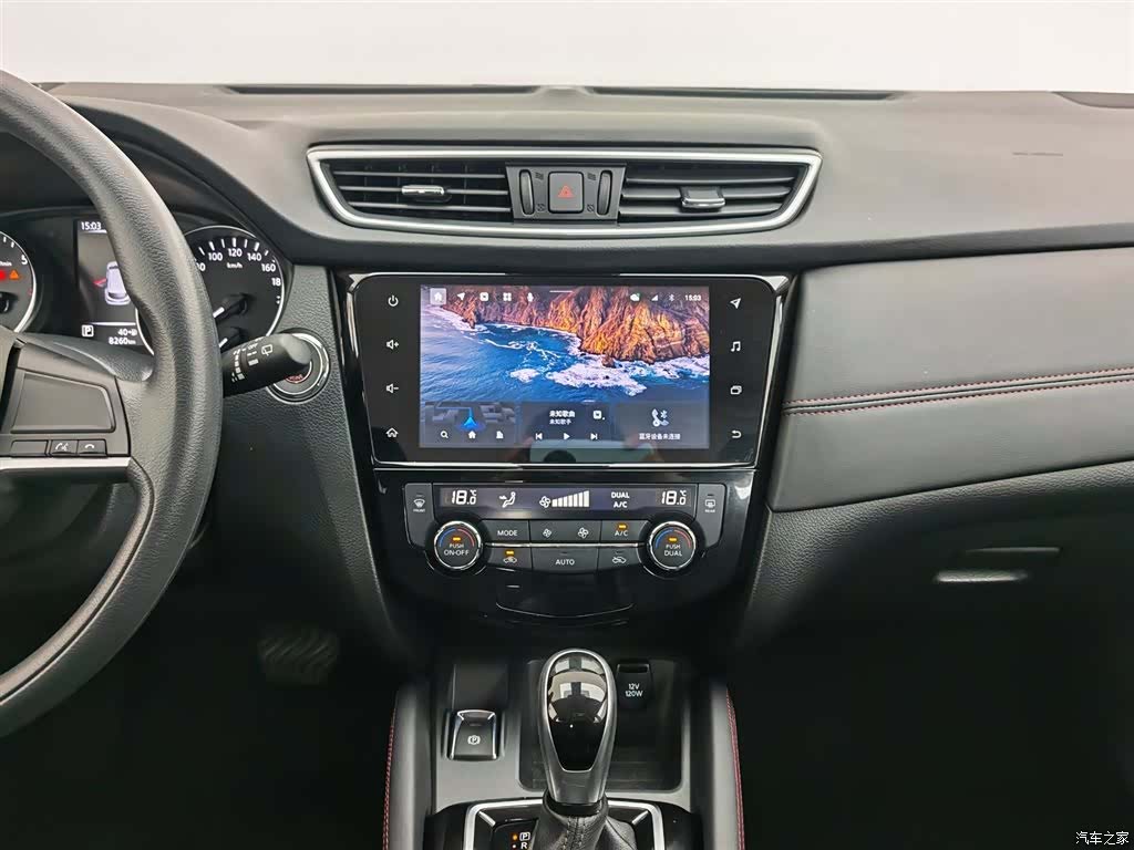Nissan Qashqai, 2022 12