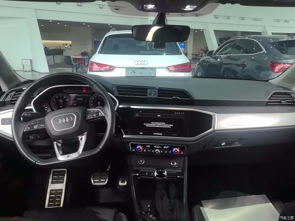 Audi Q3, 2023 10