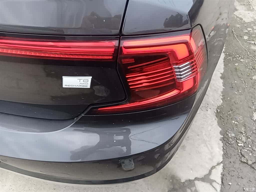 Volvo S90, 2022 8