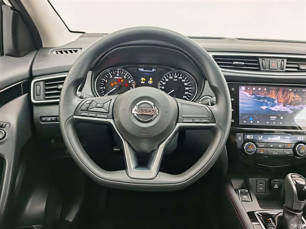 Nissan Qashqai, 2022 11