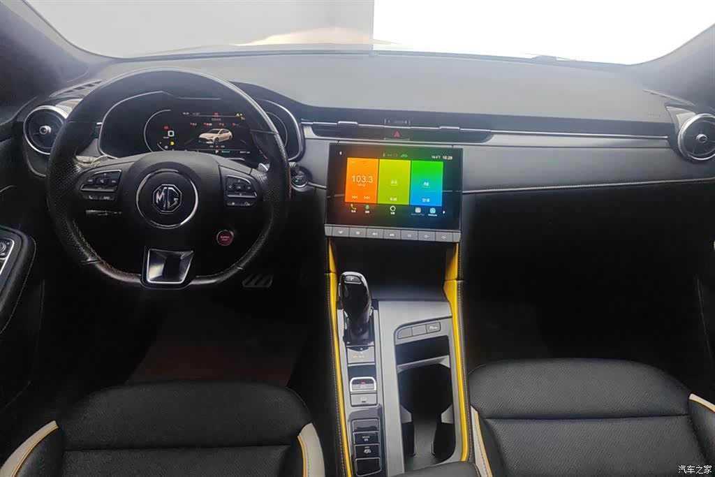 MG MG6, 2021 12