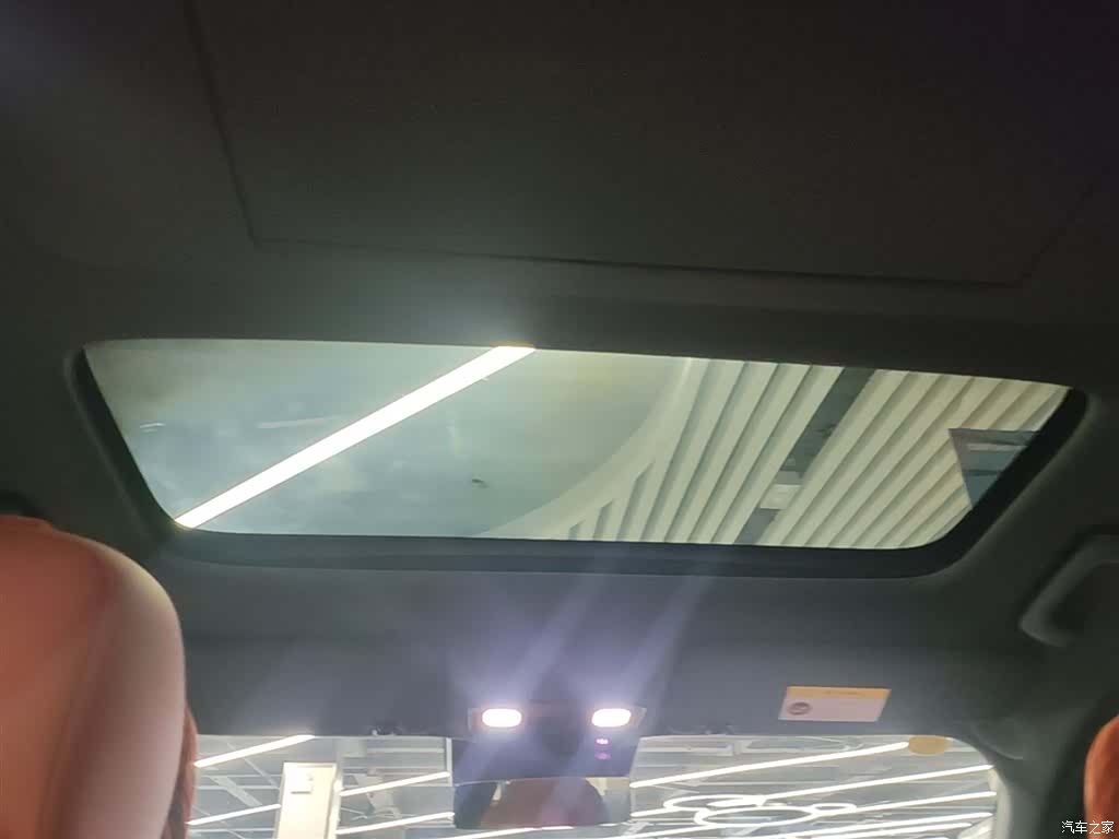 Li Auto L9, 2025 18