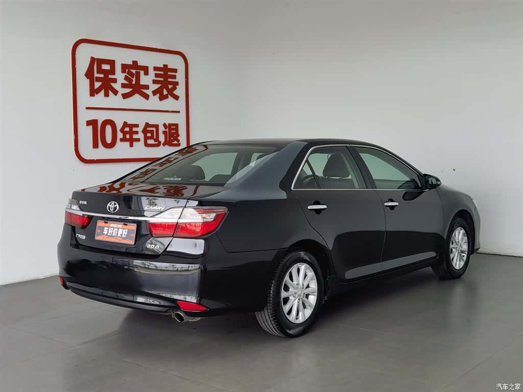 Toyota Camry, 2017 2