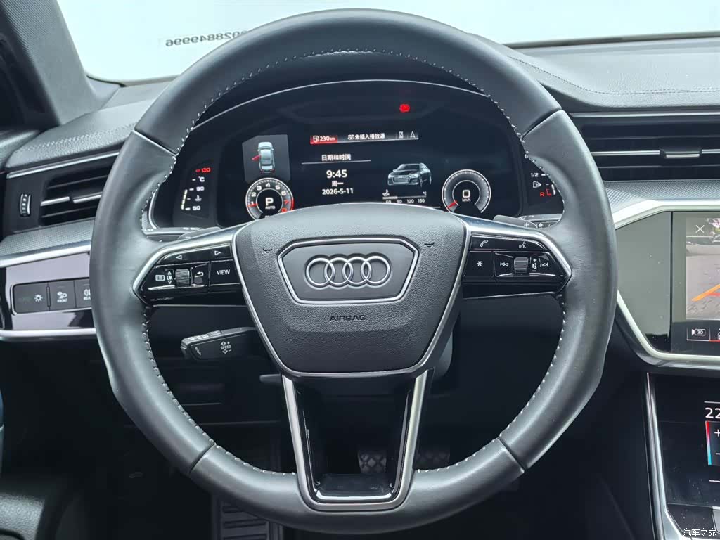 Audi A6L, 2020 8