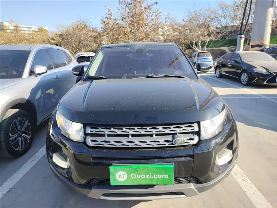 Land Rover Range Rover Aurora