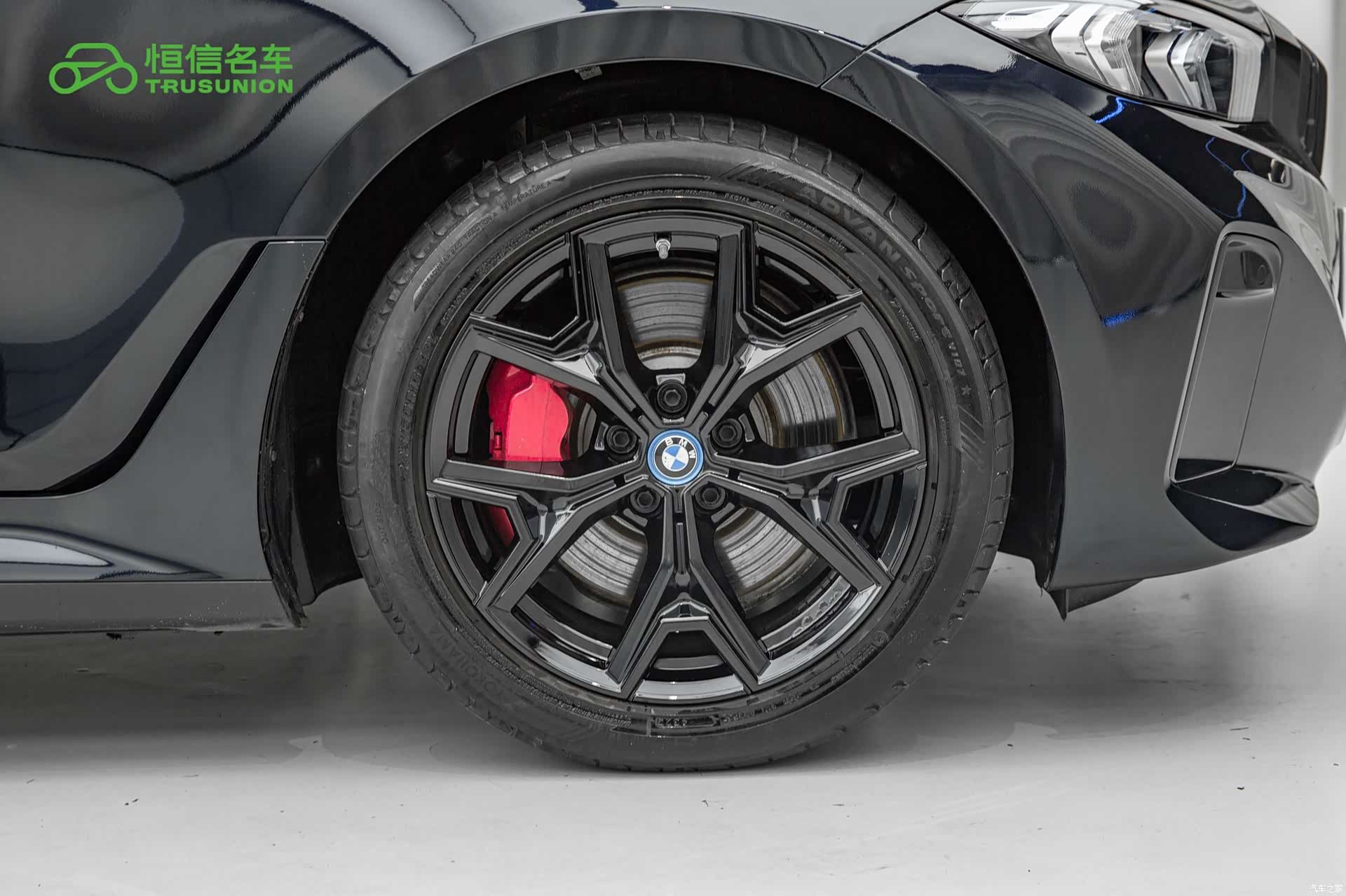 BMW i3, 2024 11