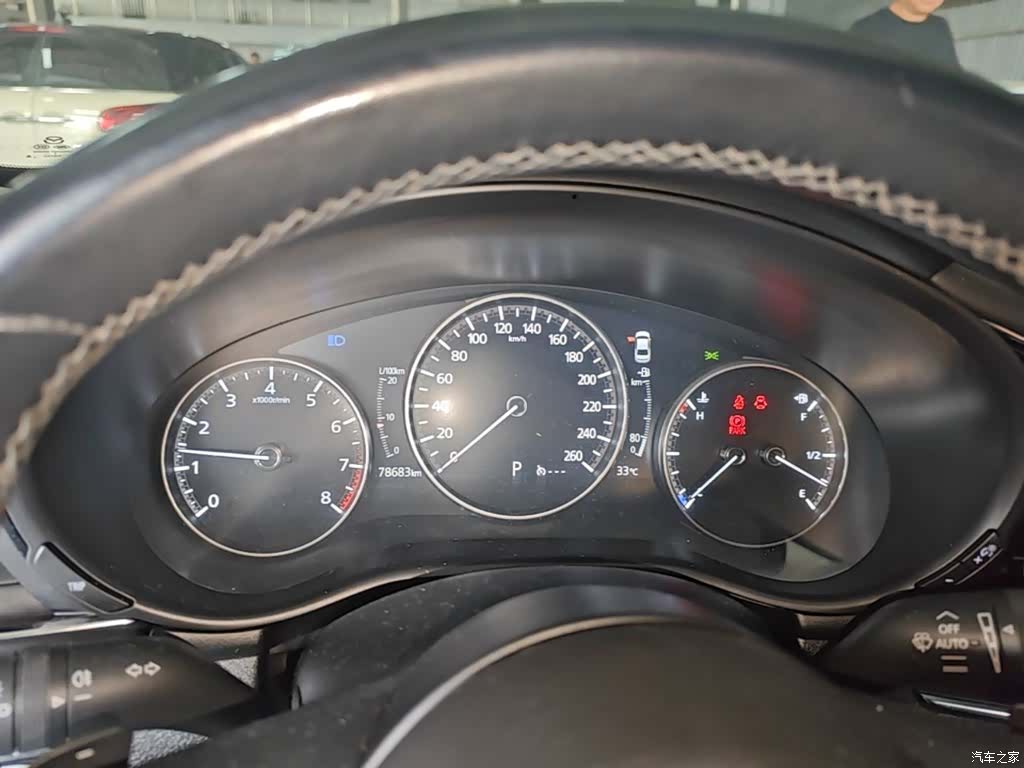 Mazda Mazda3, 2021 12