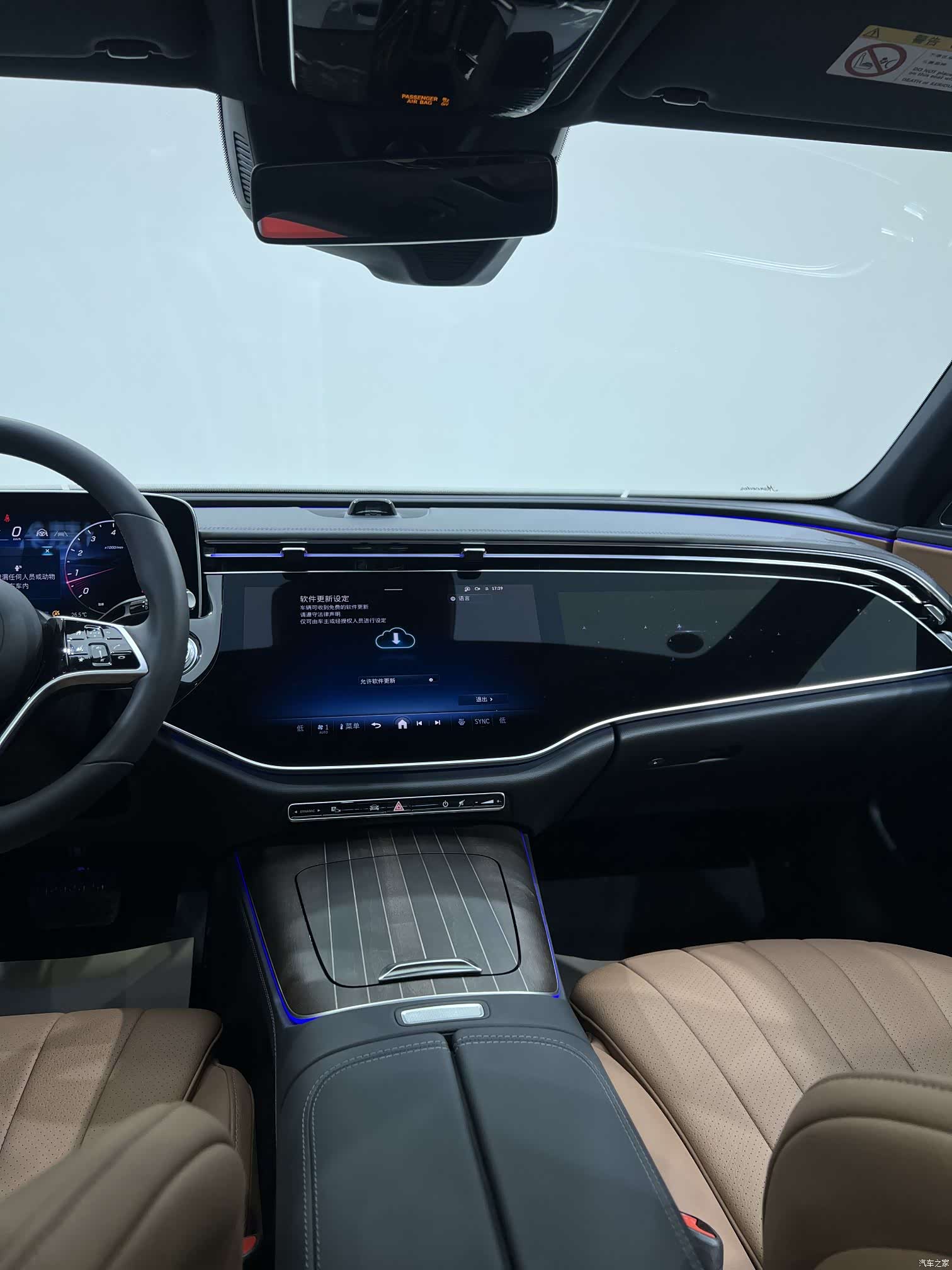 Mercedes-Benz E-Class, 2026 все фото