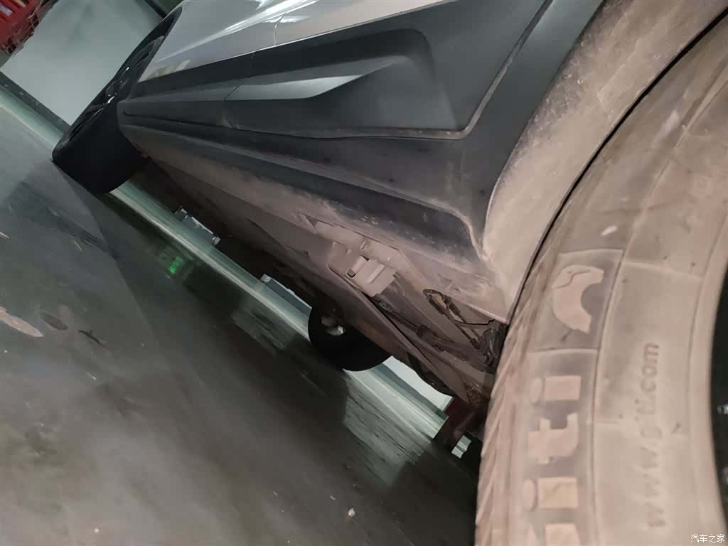 Geely Coolray, 2021 18