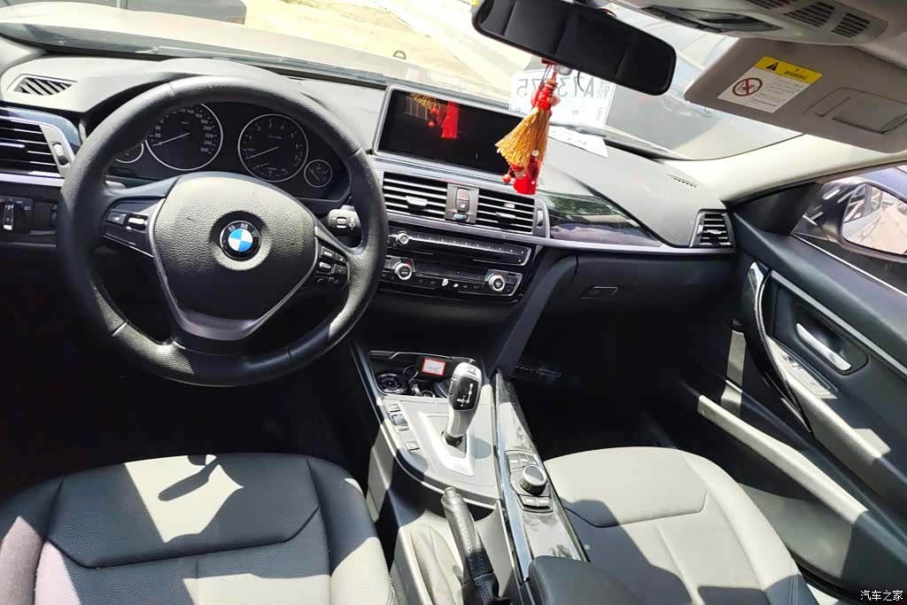 BMW 3 Series, 2017 12