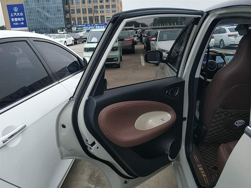 Wuling Wuling Bingguo