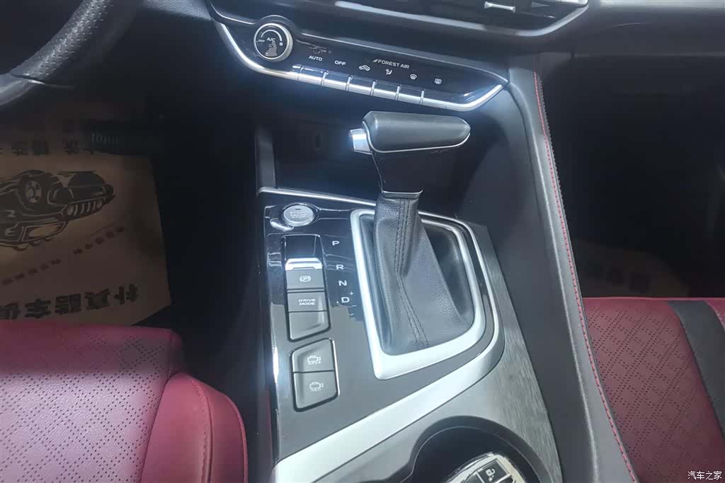 Changan Eado, 2021 16