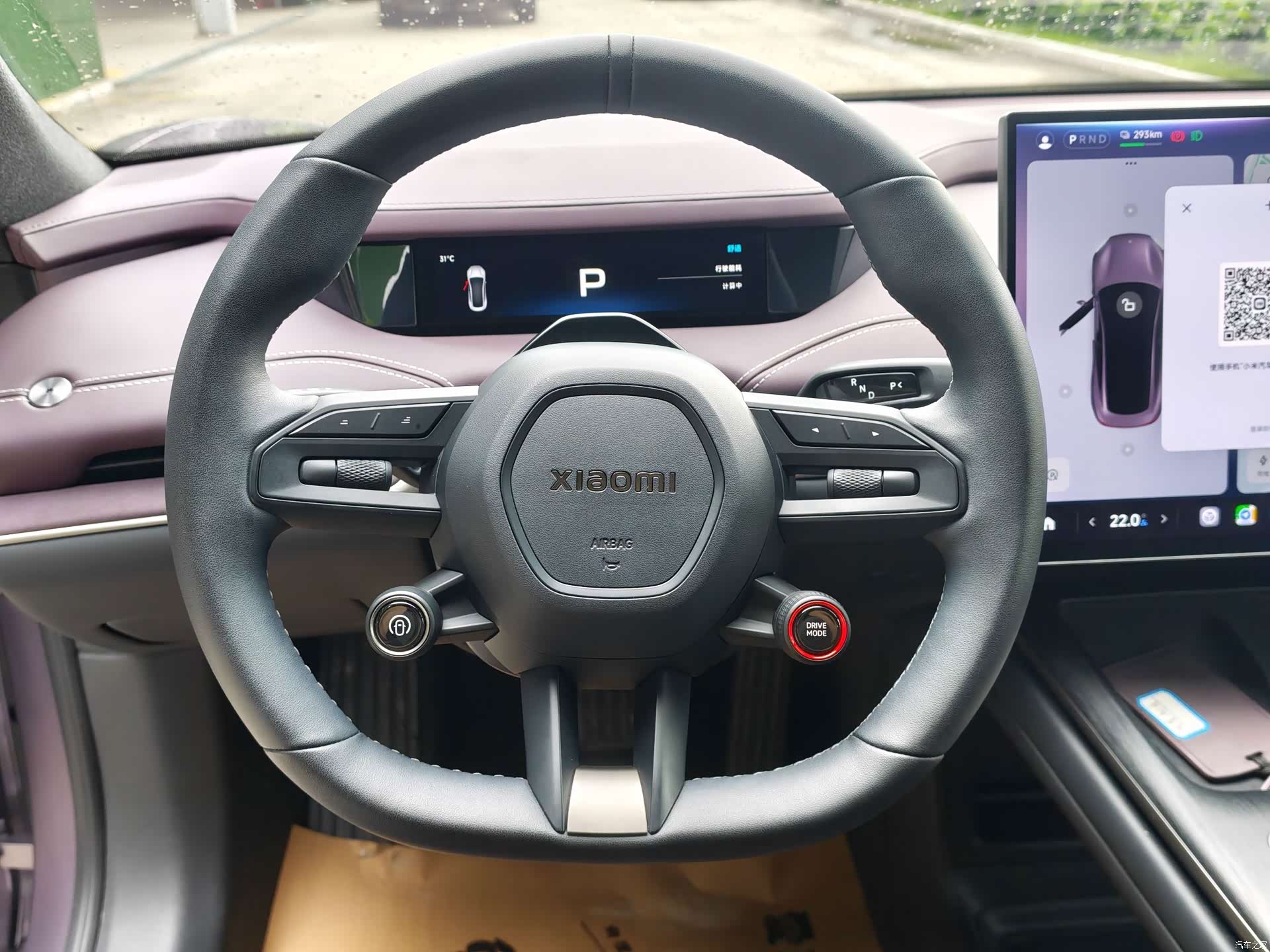 Xiaomi SU7, 2025 10