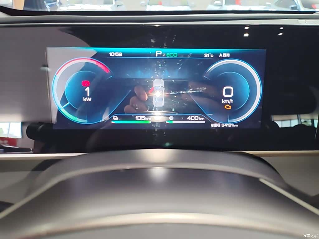 BYD Qin, 2025 12