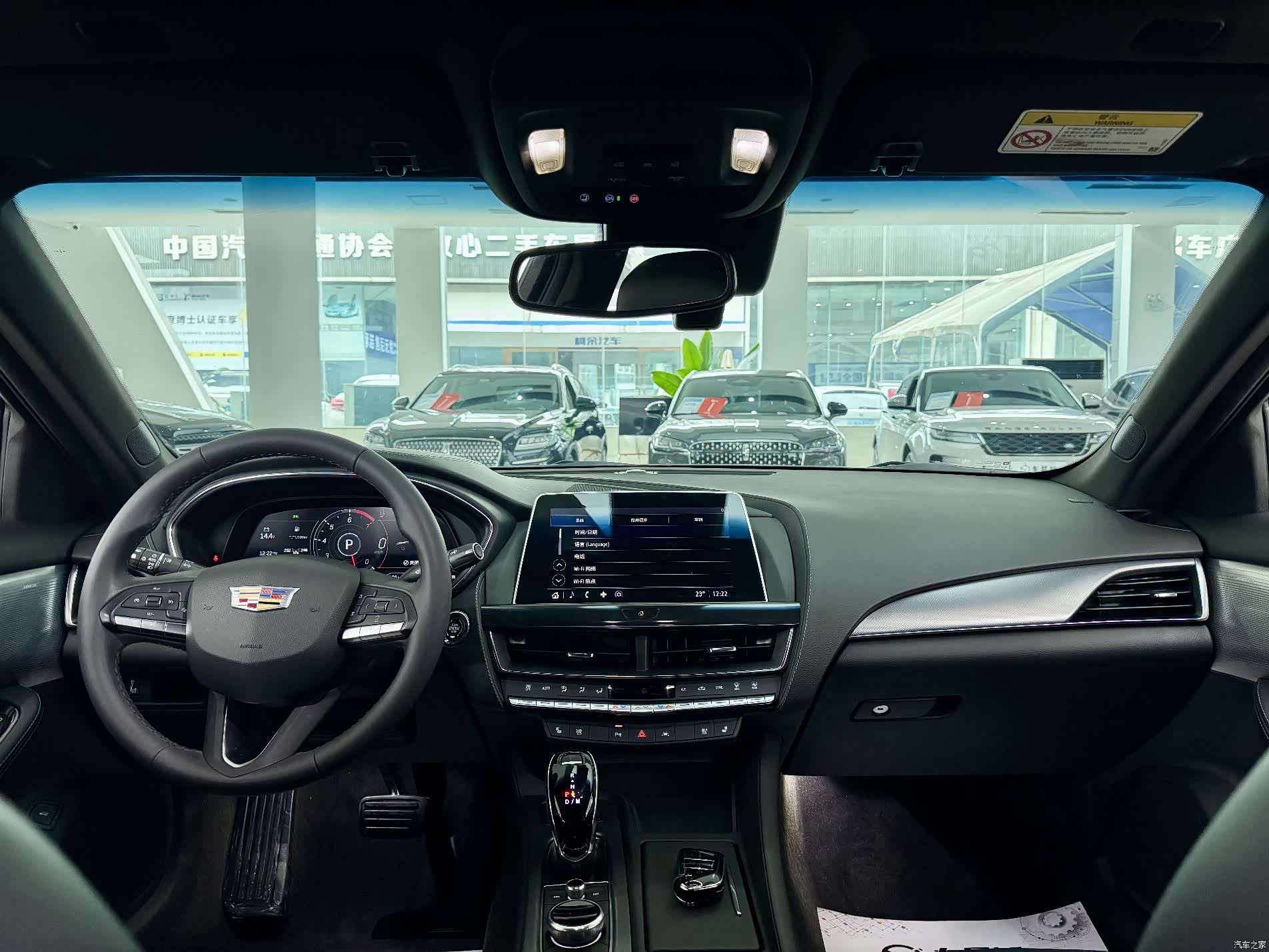 Cadillac CT5, 2024 13