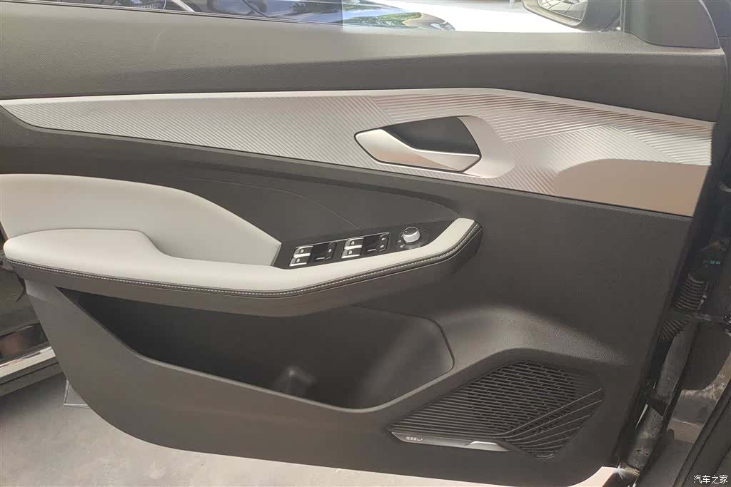 Geely Binray, 2024 7