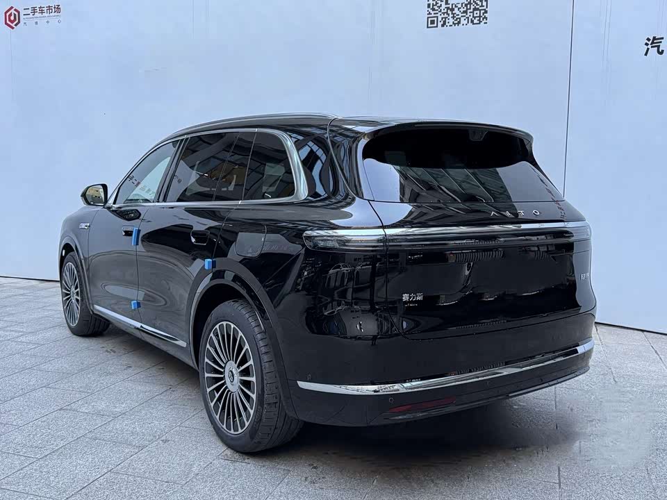 AITO Ask the world M7