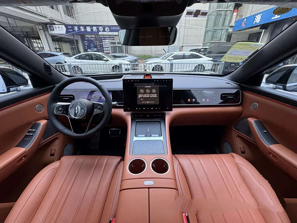 AITO Ask the world M7