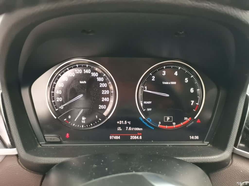 BMW X1, 2019 12