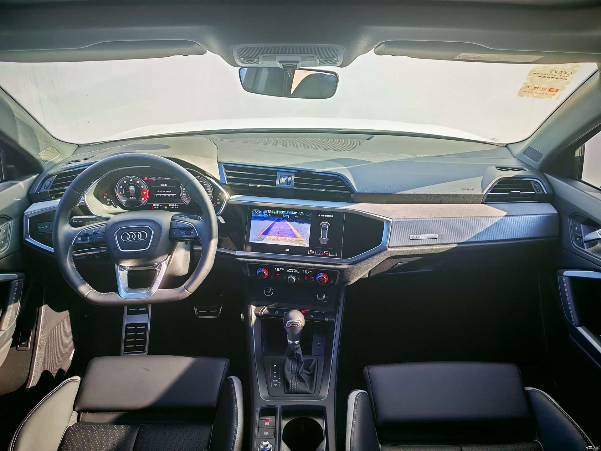 Audi Q3, 2024 9