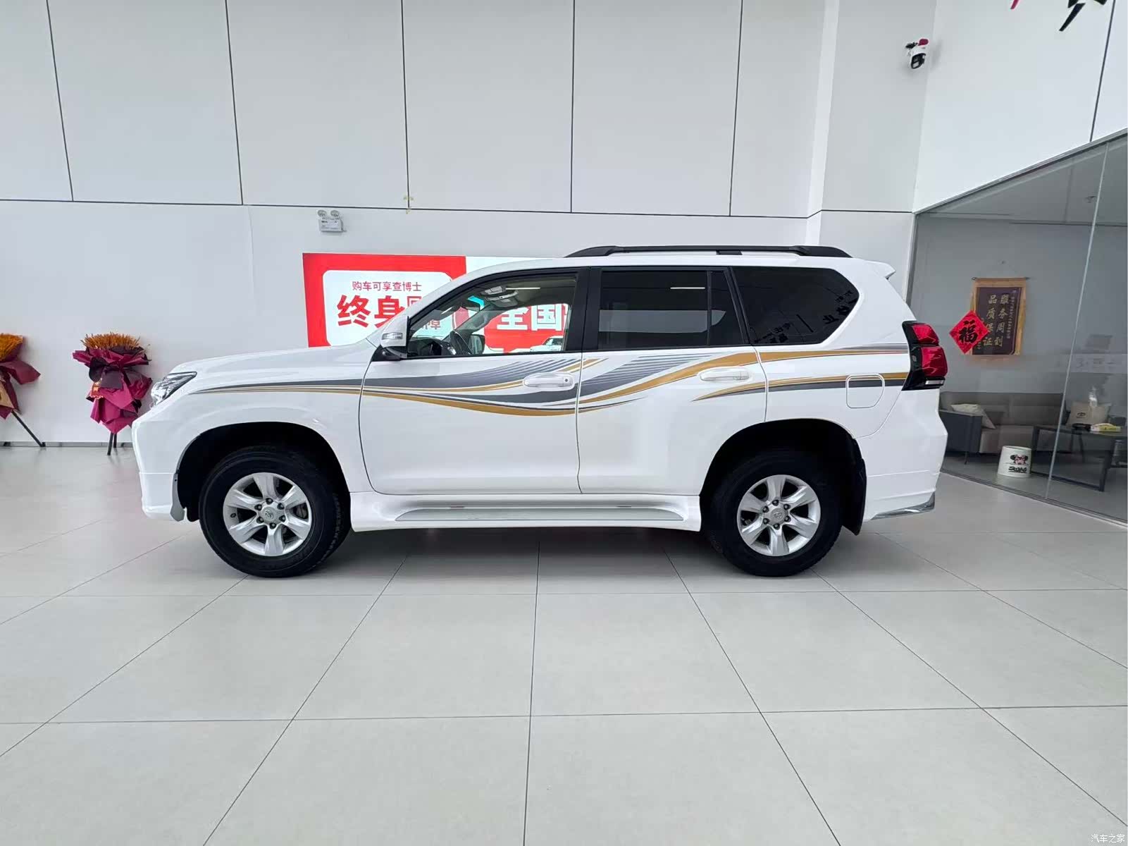 Toyota Prado, 2012 7