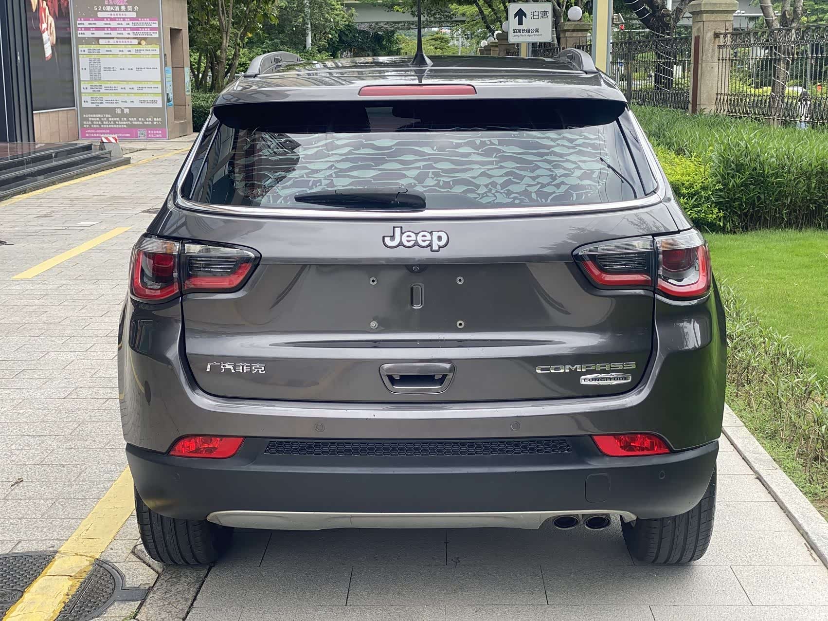 Jeep Compass, 2017 6
