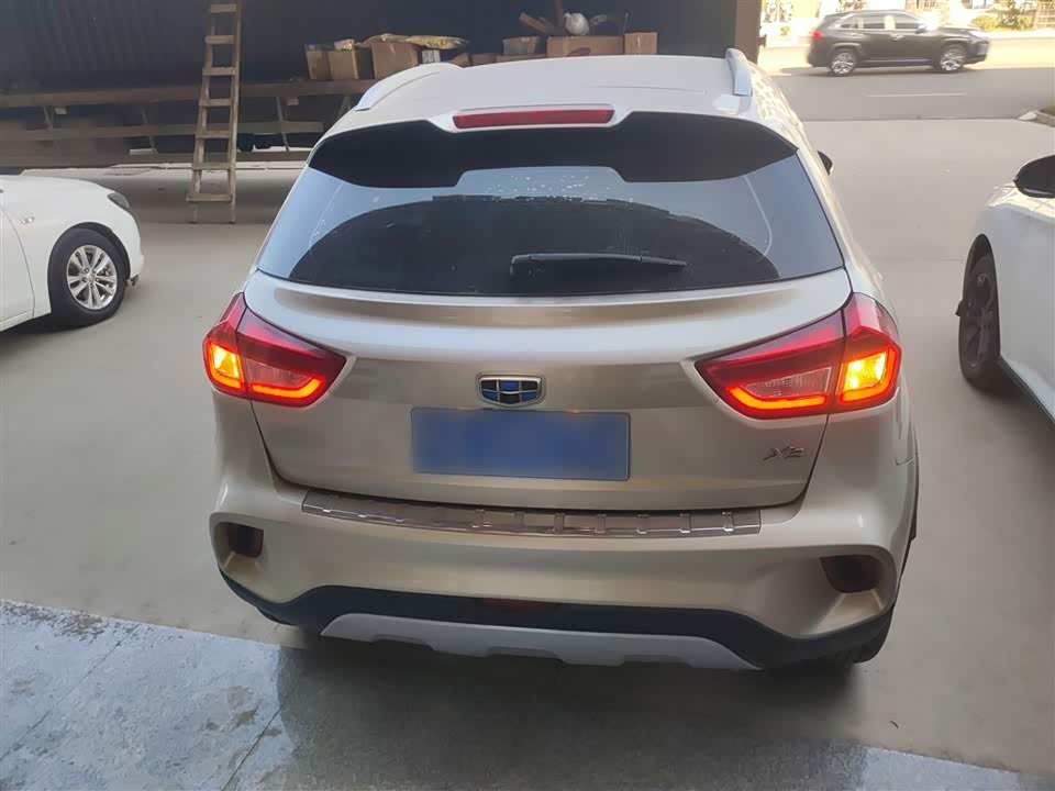 Geely Vision X3