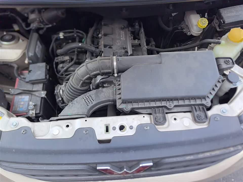 Wuling Wuling Hongguang V