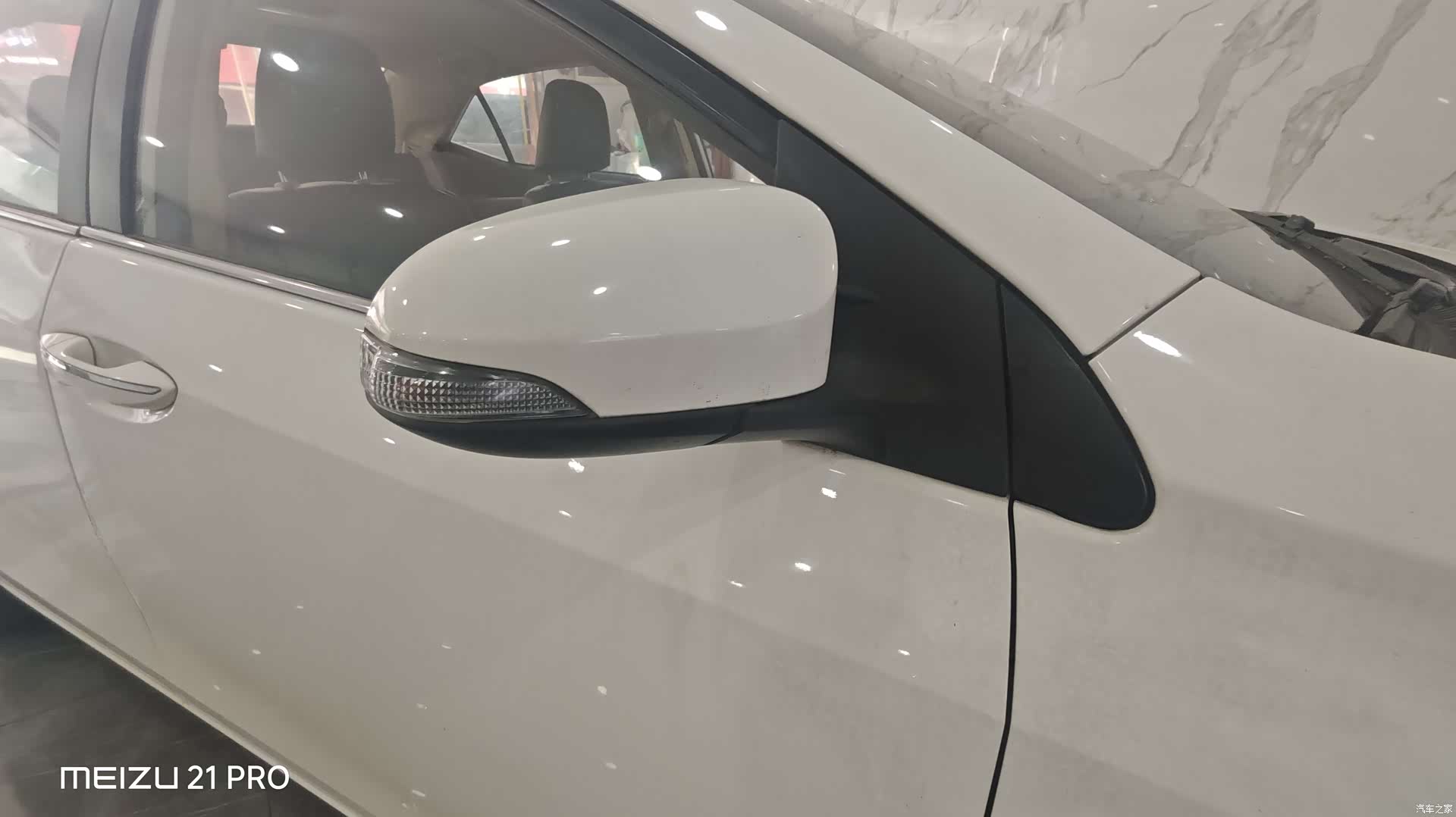Toyota Corolla, 2017 8
