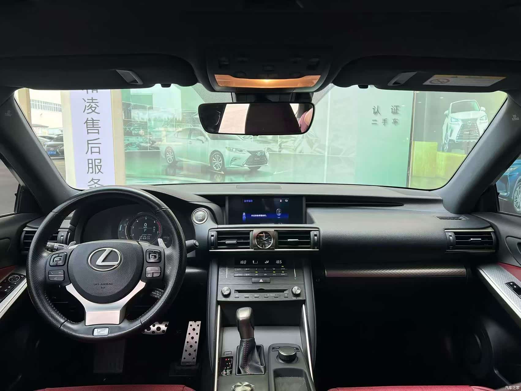 Lexus IS, 2019 8