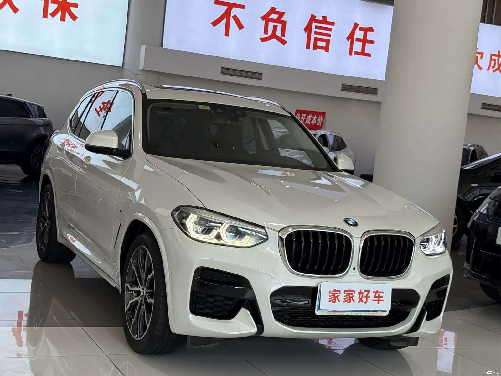 BMW X3, 2021 3