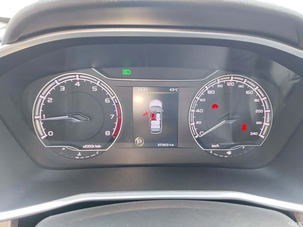 Geely Coolray, 2020 12