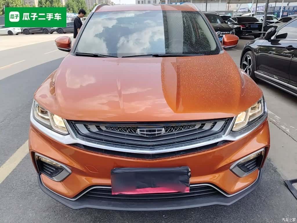Geely Coolray, 2020 3