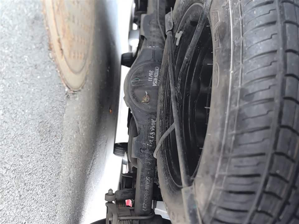 Wuling Wuling Hongguang V