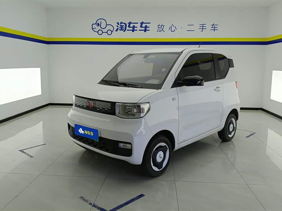 Wuling Mini EV