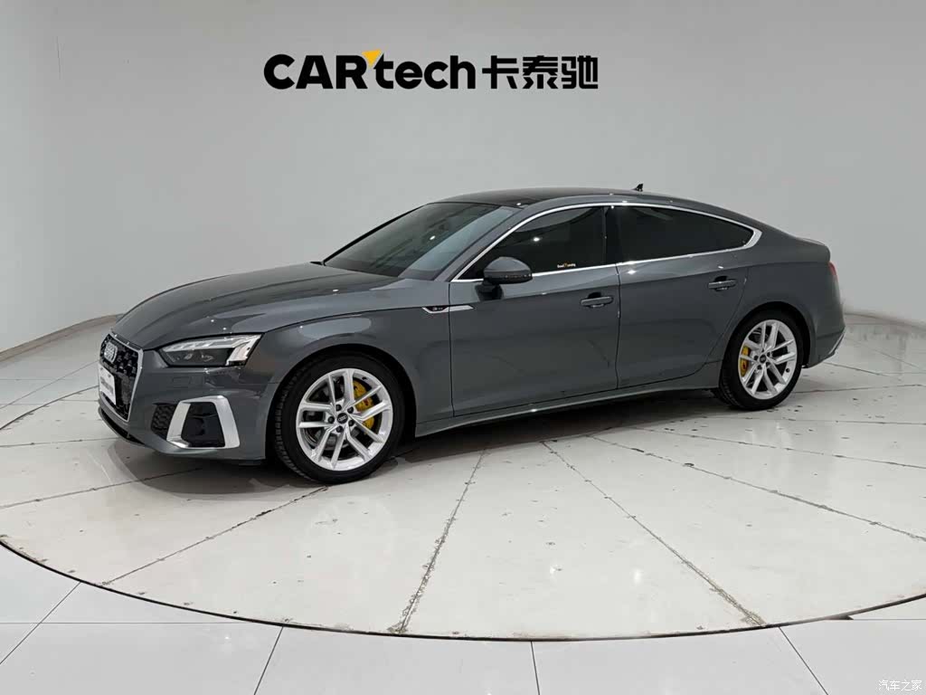 Audi A5, 2026 1