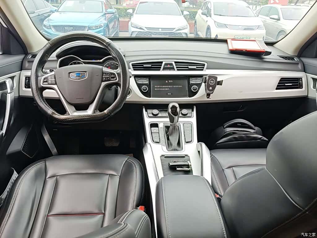 Geely Boyue, 2018 10