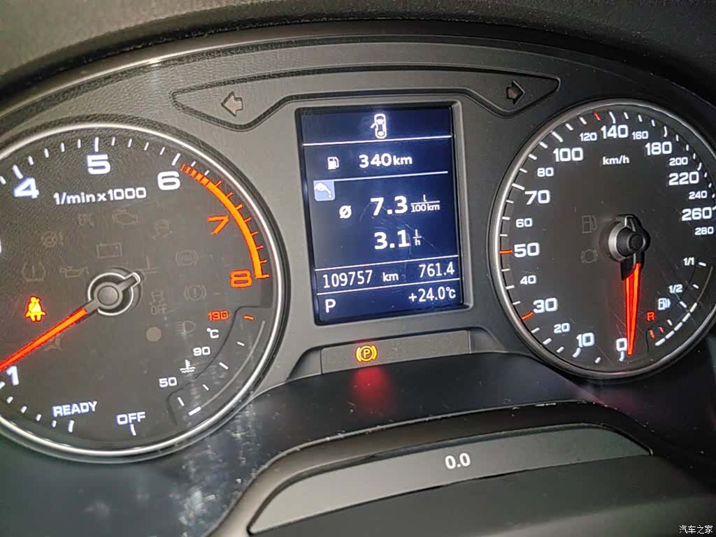 Audi A3, 2018 12