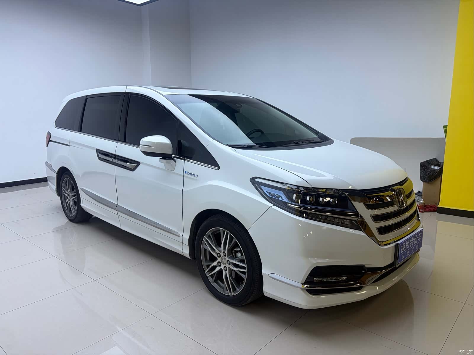 Honda Elysion, 2020 3