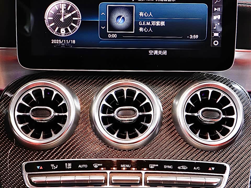 Mercedes-Benz C-class AMG