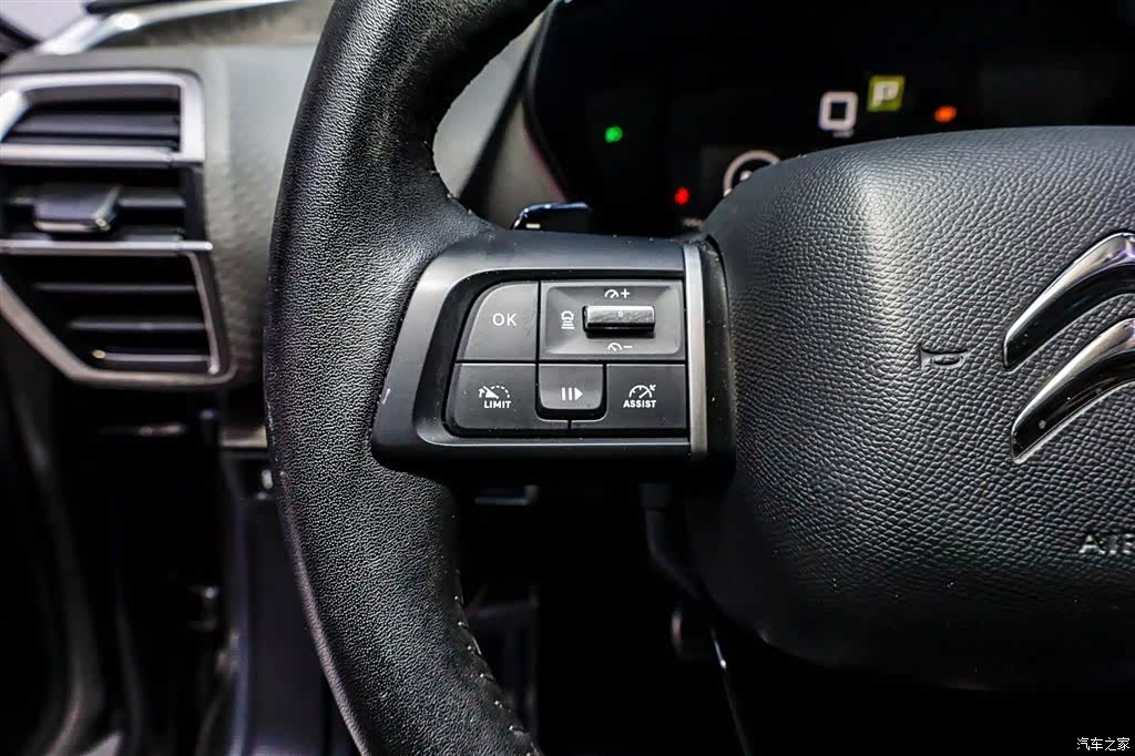 Citroen C5 X, 2022 15