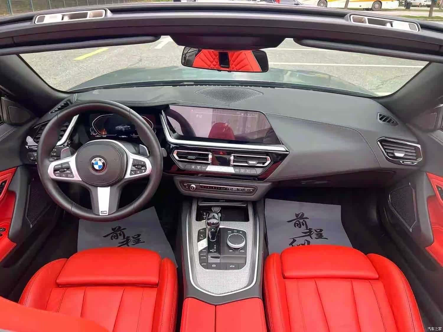 BMW Z4, 2020 4
