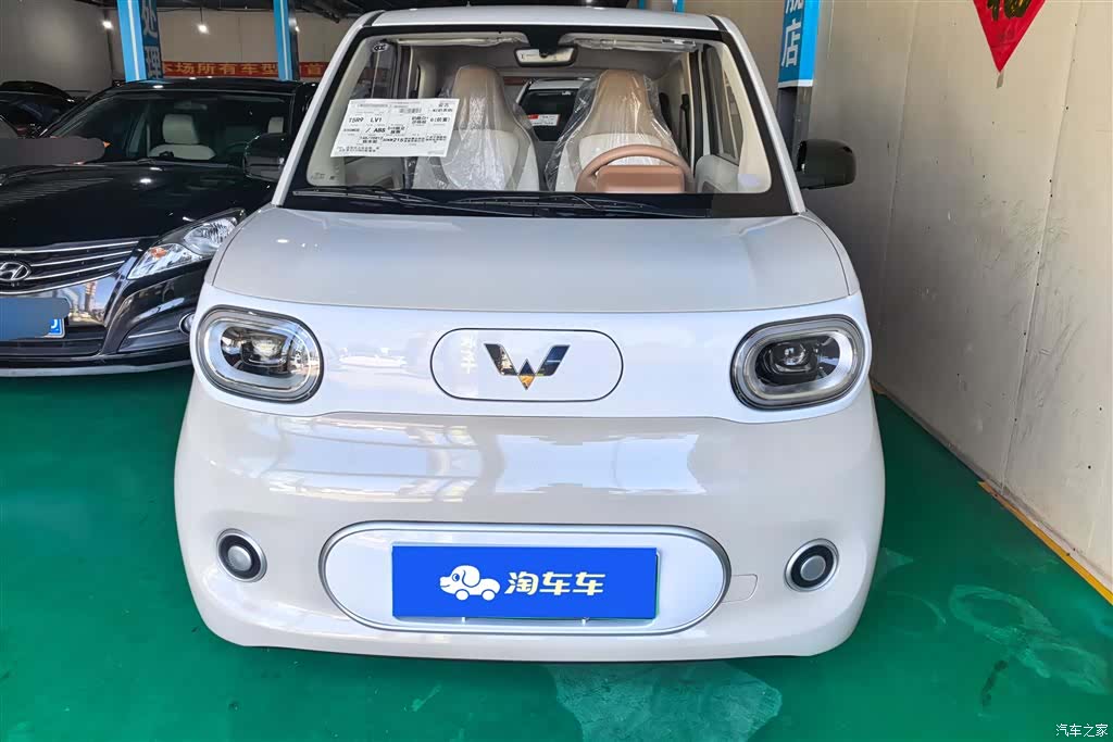Wuling MINIEV, 2026 2
