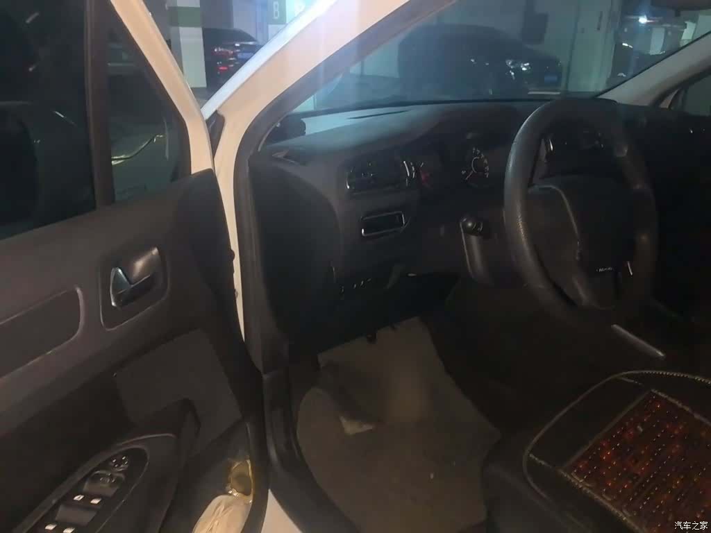 Citroen C4, 2017 14