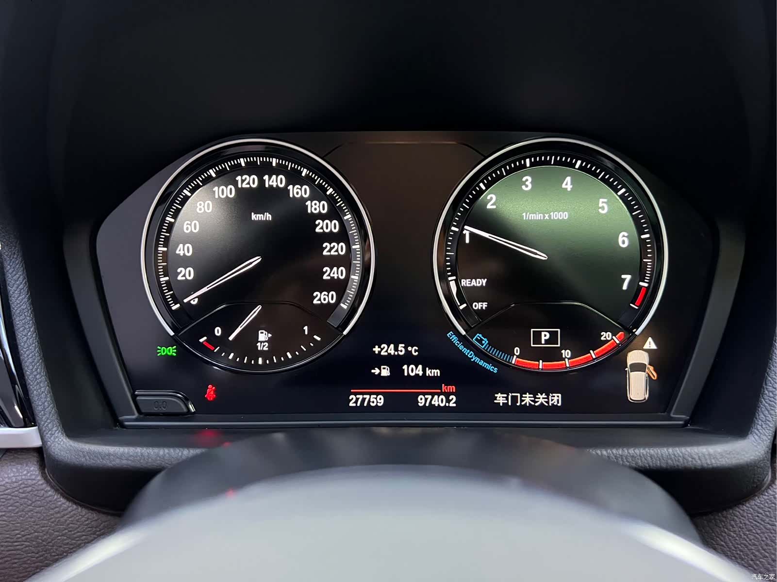 BMW X1, 2023 8