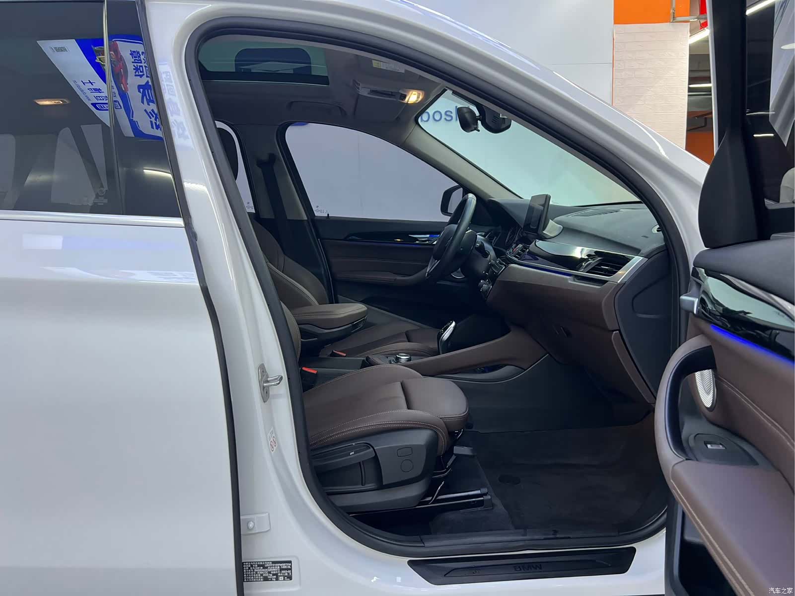 BMW X1, 2023 20