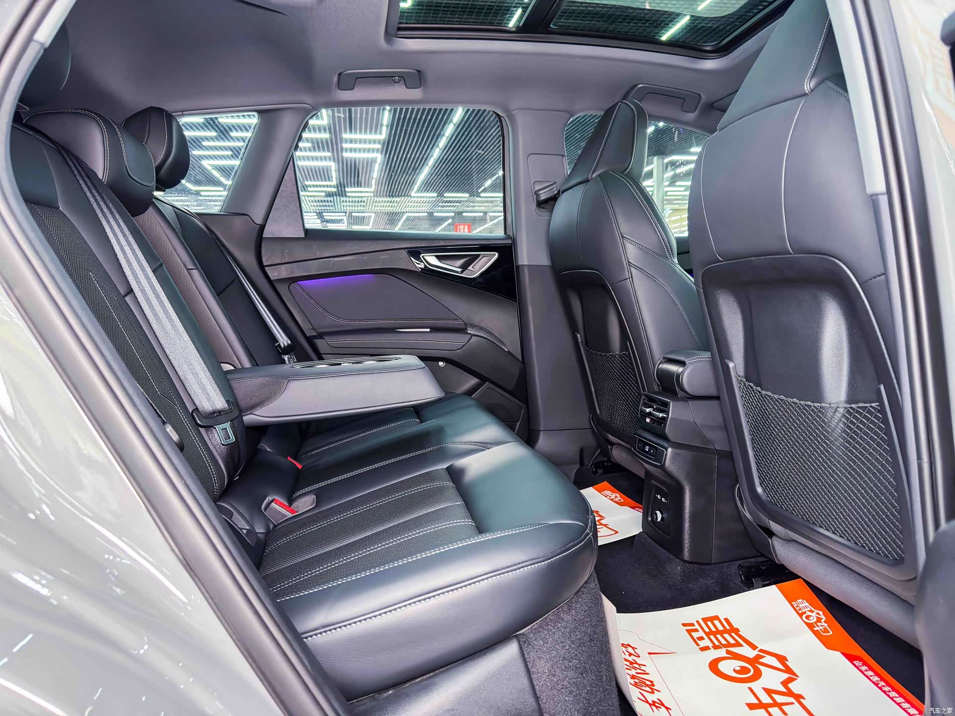 Audi Q4 e-tron, 2024 19