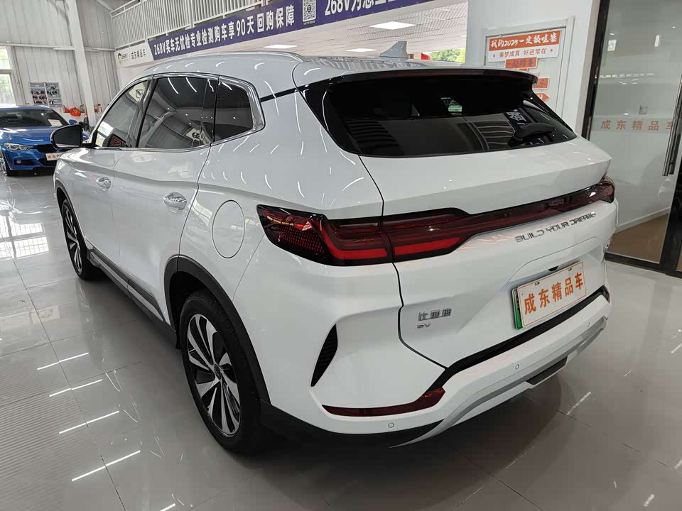 BYD Songjiang BYD Songjiang