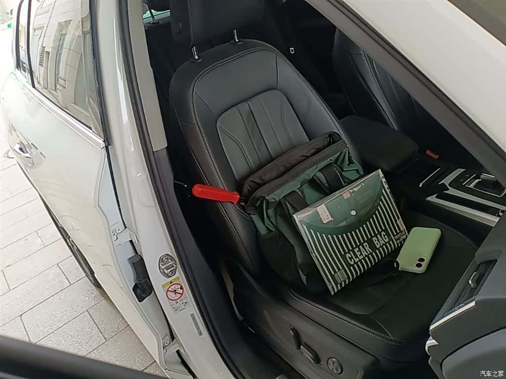 Audi Q5L, 2020 25